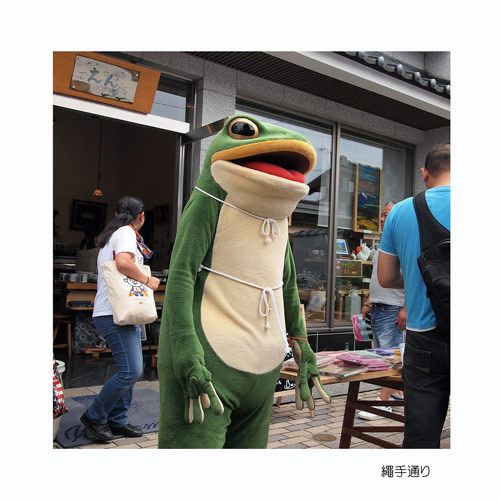松本市