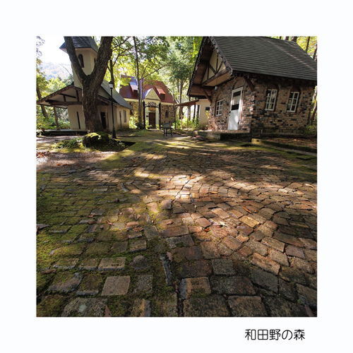 白馬村