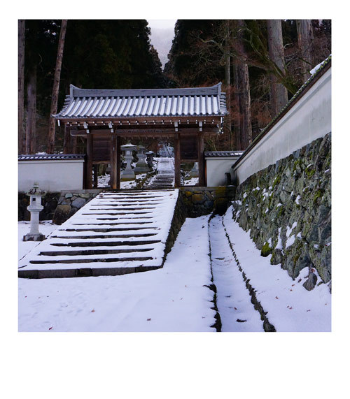 長野市