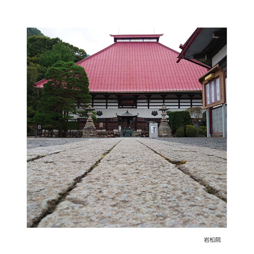 小布施町