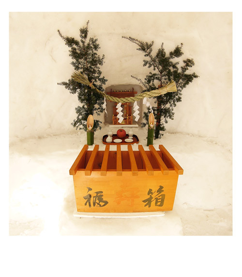 飯山市
