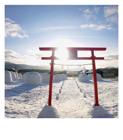 飯山市