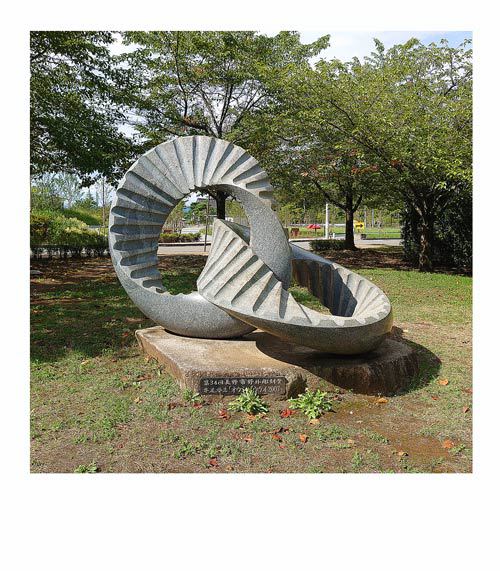 長野市