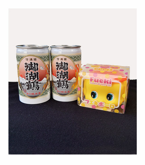 信濃町