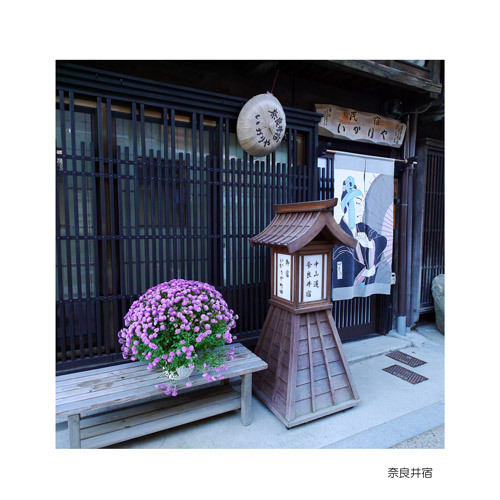 塩尻市