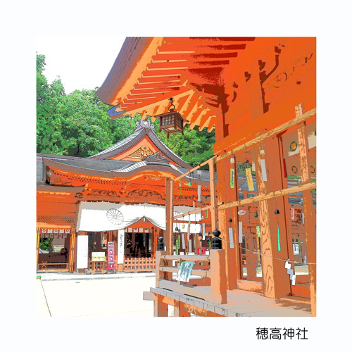 安曇野市