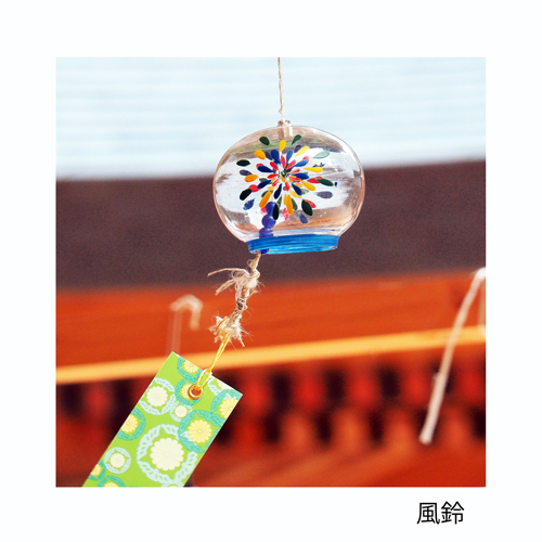 安曇野市