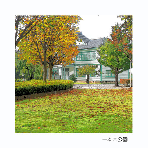 アートフィルター