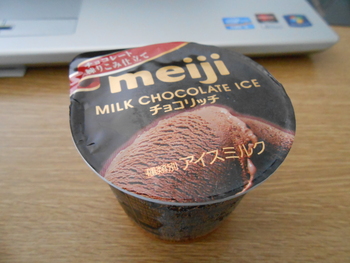 昨日のご飯