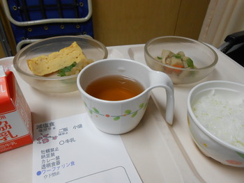 今朝のご飯