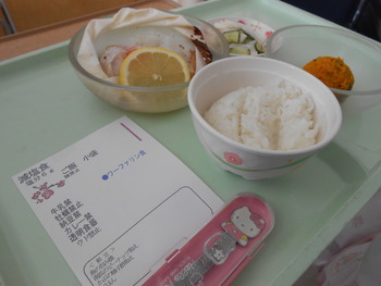 今日のお昼