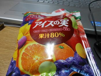 昨日食べたもの
