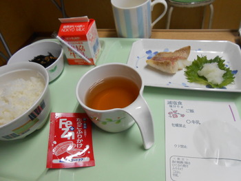 今朝のご飯
