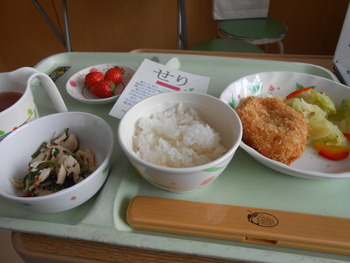 今日のお昼