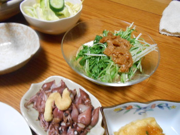 kinounobanngohann