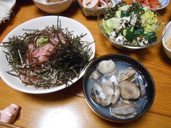 昨日の晩ご飯