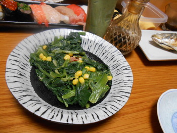 昨日の晩ご飯
