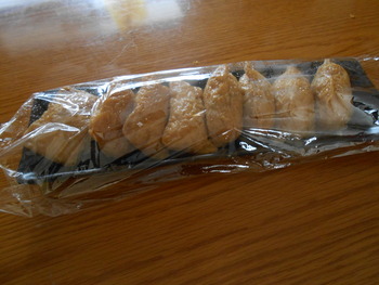 お稲荷さん