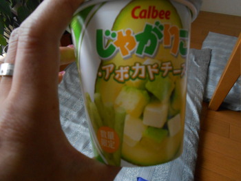 チーズ