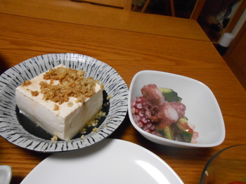 今夜の晩ご飯
