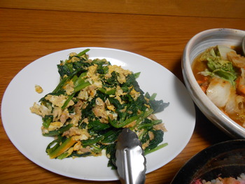 今夜の晩ご飯