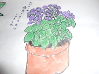 祖母の絵