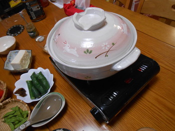 鍋