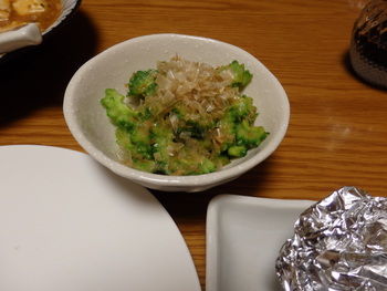 晩ご飯