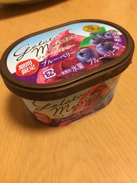 美味しい｡ﾟ(ﾟ＾艸＾ﾟ)ﾟ｡