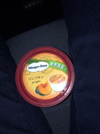 パンプキン