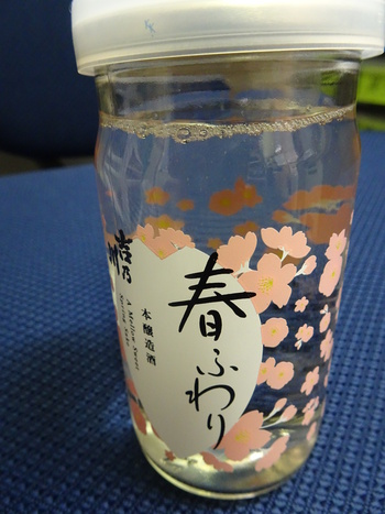 やまだﾗｰﾒﾝは、我が家のNO.1