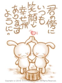 『想(2nd)』