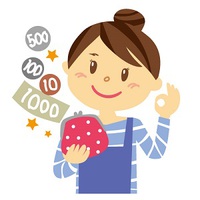 生活レベルを変えないために