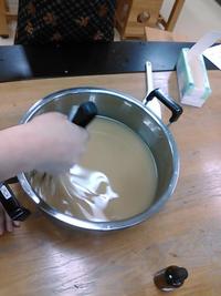 無添加石鹸作り