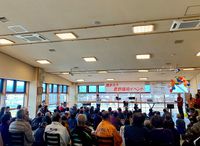 集まろう豊野 福向イベント