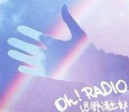 Oh! RADIO