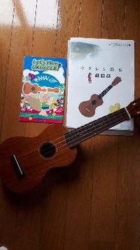 ウクレレ〰️を引っ張り出した！