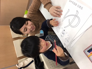 スマイルコースが帰ってきました！！