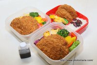 メンチカツ弁当