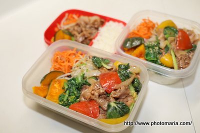 焼肉弁当