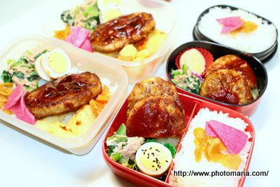 ハンバーグ弁当