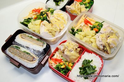 ハニーマスタードチキン弁当
