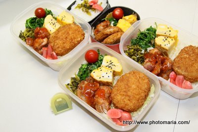 コロッケ弁当