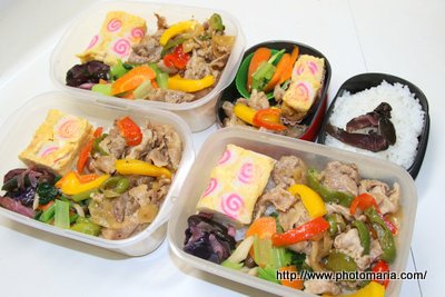 豚焼肉弁当