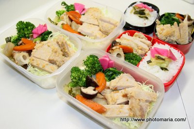豚ロース味噌漬け焼き弁当