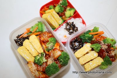鶏チリ弁当