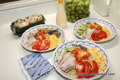 冷やし中華