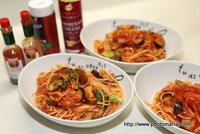 茄子とベーコンのトマトパスタ