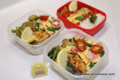 ブリのカレームニエル弁当