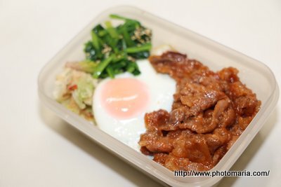 寝坊弁当